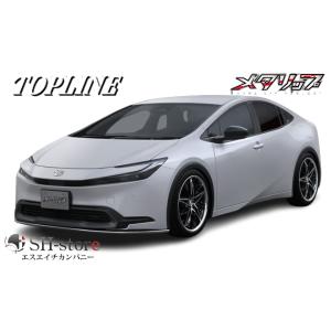 60プリウスフロントリップ8月末までやすくします！ フロントリップスポイラー 【60PRIUS】 | Result Japan ONLINE SHOP