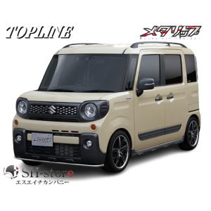 スズキ純正品　スペーシアギア　フロントグリルセット carparts-hinode_9911c-001-