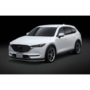 値下げ CX8 KG系前期　色付き　ガレージベリー製　フロントリップスポイラー CX-8(KG) フロントリップスポイラーT-2 - 株式会社 ガレージ・ベリー