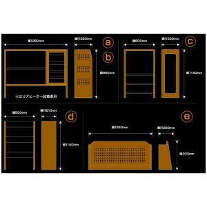 ユーアイビークル(UI-Vehicle) マル...の詳細画像2