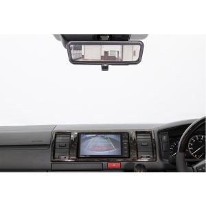 ユーアイビークル　ハイエース　パノラミックビューモニター用ナビ変換入力ハーネス ハイエース200系 専門店 ユーアイビークルのハイエース フロント