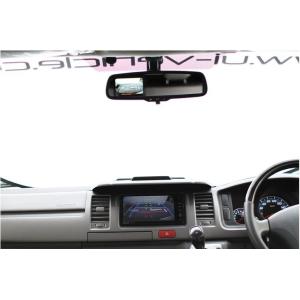 ユーアイビークル(UI-Vehicle) 遮光パッド フロント3面 ハイエース 200