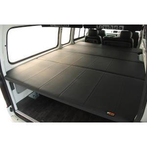 ユーアイビークル(UI-Vehicle) マルチウェイフォルドベッドキット 200