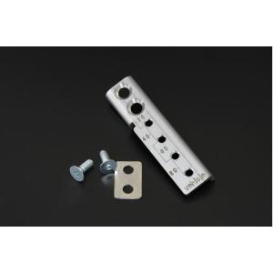 玄武(Genb) スーパーダウンブロックシステム 3.5インチ/-87.5mm SDS35C