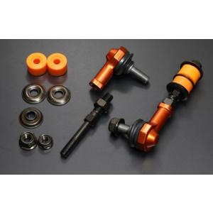 ユーアイビークル(UI-Vehicle)リア追加スタビライザー2WD/4WD用