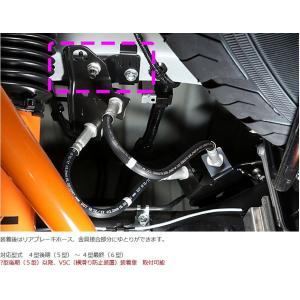 ユーアイビークル(UI-Vehicle)強化トーションバー 200系ハイエース