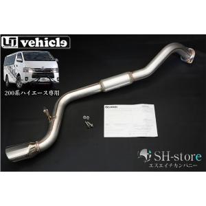 TSDスタイル(T-STYLE) 4本出しマフラー 200系ハイエース 2.0L TSDスタイル(T-STYLE) 4本出しマフラー 200系ハイエース 2.0L