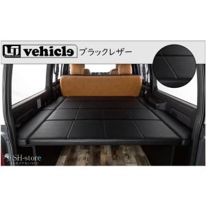 クラフトプラス(CRAFTPLUS) カーゴパネル【リアルウッド】 200系