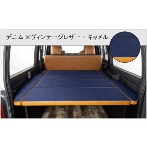 クラフトプラス　200系ハイエース カーゴマット ライトブラウン クラフトプラス 200系ハイエース カーゴマット ライトブラウン