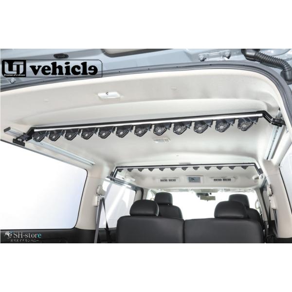 キャラバンプレミアムGX専用ロッドホルダー単品/アルミスライドバー(別売)【ユーアイビークル/UI-...