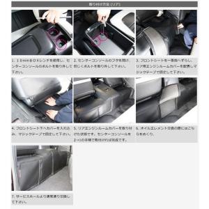ユーアイビークル(UI-Vehicle) エン...の詳細画像3