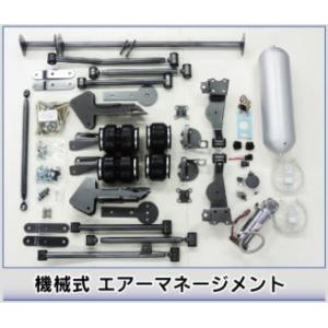 ハイエース　200 ボルドーワールド　エアサス 200系ハイエース ボルドーワールドエアサス!! エアサス
