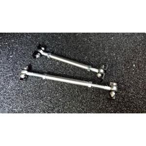 ユーラス（ＵＲＡＳ）　コネクションロッドＬ　1本　（汎用）