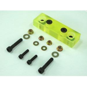 ユーラス（URAS） タツノオトシゴ （サイドブレーキアシスト