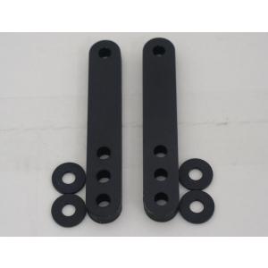 ユーラス（ＵＲＡＳ）　ＧＴウイング用　Ｄｒａｇステー