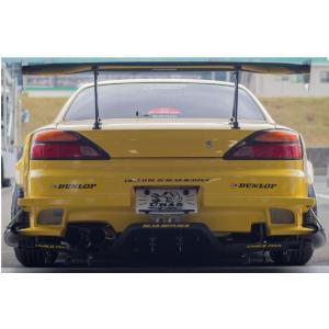 ユーラス/URAS エアロパーツ3点セット TYPE-5 ニッサン シルビア S15