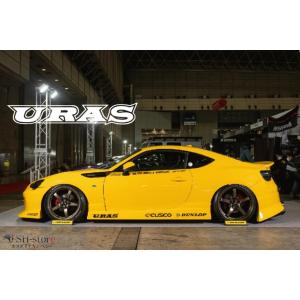 86/BRZサイドステップ(張出・HARIDASHI)未塗装【URAS・ユーラス】