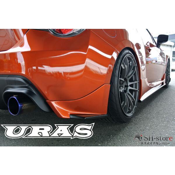 86リアマットガード(SportsBodyKits)未塗装【URAS・ユーラス】