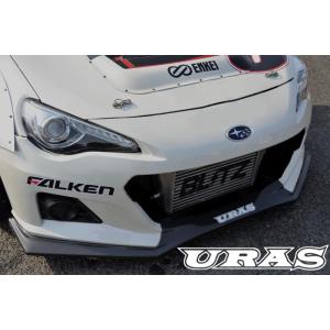 ユーラス（URAS） タツノオトシゴ （サイドブレーキアシスト