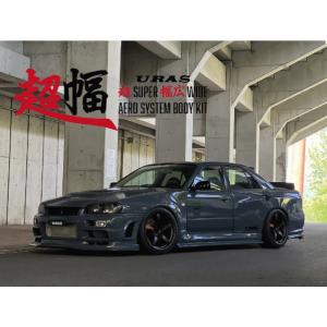 ユーラス URAS スカイライン 4ドア ER34 垂直尾翼 60度 ユーラス URAS スカイライン 4ドア ER34 垂直尾翼 60度