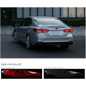 ランボ（LANBO） LEDテールランプ 【クリアレンズ/スモークレンズ