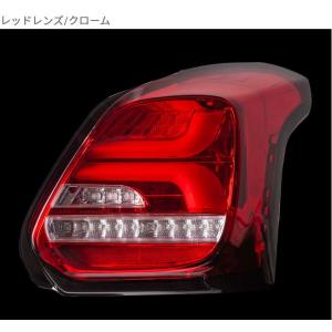 ヴァレンティ(VALENTI) ジュエルLEDテールREVO 【ライトスモークレッド