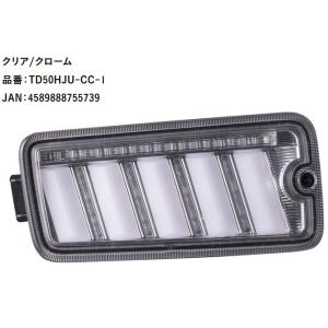 ライツ(REIZ) 【前期用】フルLEDテールレンズVer1エヴォ ハイゼット