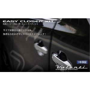 TANABE（タナベ） サステック DF210 ダウンサス 1台分 プリウス ZVW30