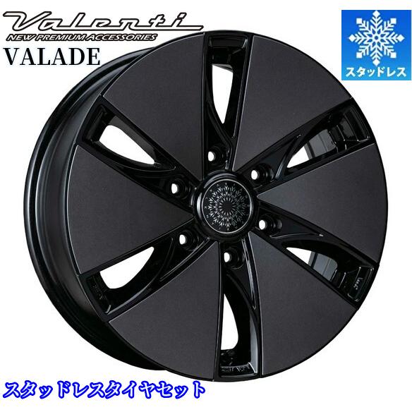 限定激安スタッドレス ヴァレンティ(Valenti)ヴァレード 17インチ【215/60R17スタッ...