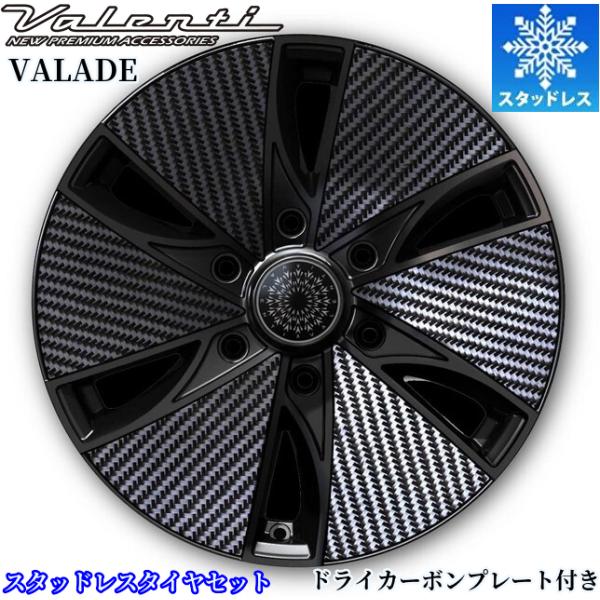限定激安スタッドレス ヴァレンティ(Valenti)ヴァレード 17インチ【215/60R17スタッ...