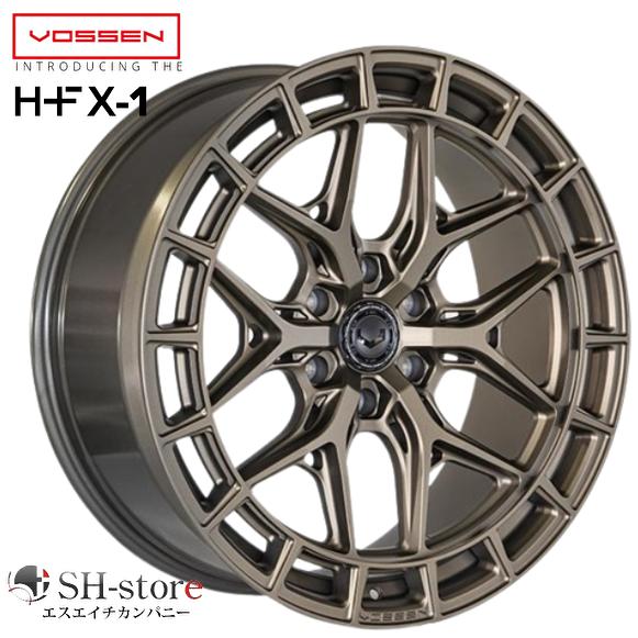 250系ランドクルーザー/GX550 タイヤホイールセット VOSSEN/ヴォッセ HFX-1(完成...