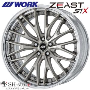 WORK ワーク ジースト ZEAST STX 21インチ レクサスLS500/LC500タイヤホイ...