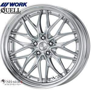 レクサスLS 20インチ　タイヤホイールセット レクサスLS460タイヤホイールセットWORK(ワーク)シュヴァートSG1 20