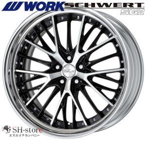 WORK(ワーク) ランベックLM7 20インチ 【厳選輸入245/40R20ホイール