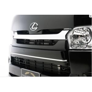 ファブレス(FABULOUS) フロントグリルアンダーカバータイプ1 塗装済