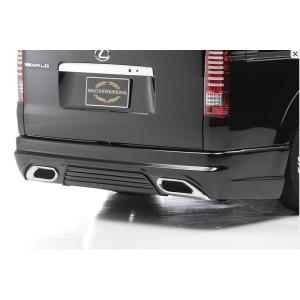 ヴァルド(WALD)リアバンパースポイラーエクゼクティブライン 200系