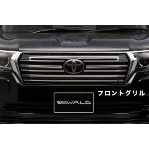 ランドクルーザープラド150系後期【2017/9〜】 フロントグリル未 ランドクルーザープラド150系後期【2017/9〜】 フロントグリル未