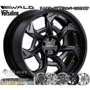 40系アルファード・ヴェルファイア20インチタイヤホイールセットWALD