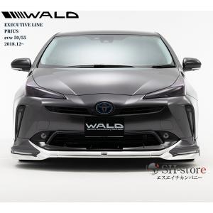 当社塗装品 モデリスタ プリウス 50系 後期 リヤガーニッシュ : オート