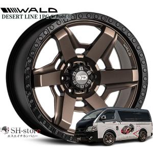 ハイエース バルベロ Goodyear タイヤセット 215/60R17 楽天市場】ハイエース 200系 215／60r17 バルベロの通販