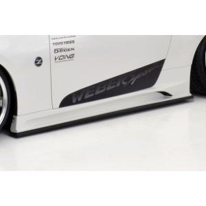 イングス N-SPEC」フェアレディ Z（Z34）用フロントバンパー Ver.NISMO