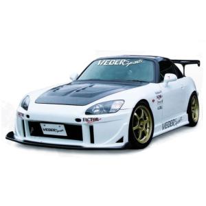 ウェバースポーツ　WEBERSPORTS　フロントバンパー　未塗装　AP1/AP2 S2000