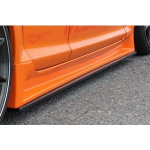 RX-8 SE3P アンダーカバー スイープセンターパネル（アンダーパネル