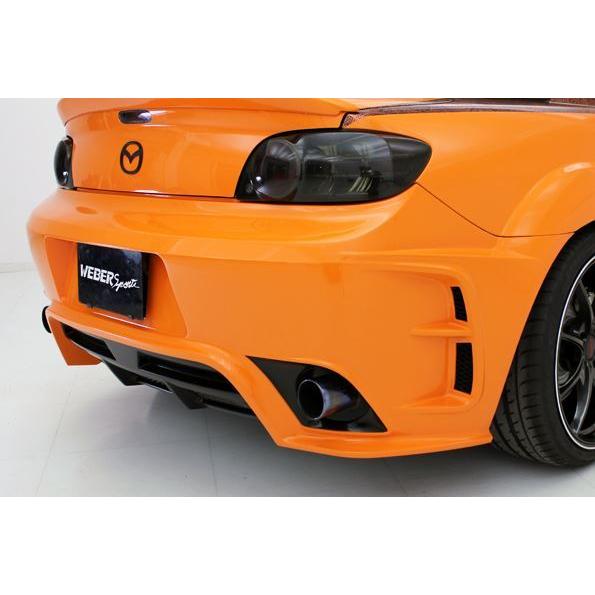 ウェバースポーツ　WEBERSPORTS　ZENITH LINE リアバンパー(FRP)　未塗装　S...