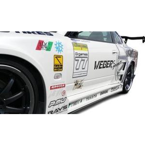 ウェバースポーツ　WEBERSPORTS　フロント30mmワイドフェンダー(FRP)　未塗装　S15シルビア｜sh-store