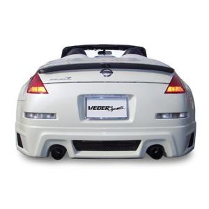 ウェバースポーツ WEBERSPORTS ロードスターリアウイングV2(FRP) 未