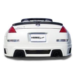 ロケットバニー リアディフューザー Z33 フェアレディZ 楽天市場】フェアレディZ Z33 ロケットバニー リア