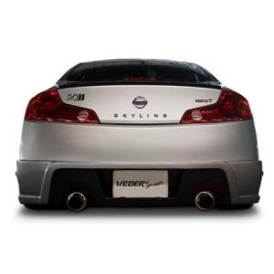 ウェバースポーツ WEBERSPORTS トランクスポイラー(FRP) 未塗装