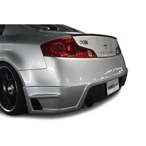 スカイラインV35クーペ後期【INFINITI】インフィニティG35純正テール