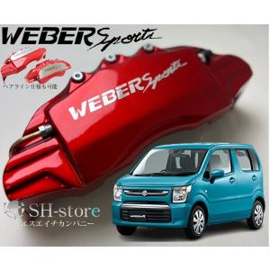 アルファードANH10W タナベDF210ダウンサス TANABE（タナベ） ローダウンスプリング サステック DF210 1台分